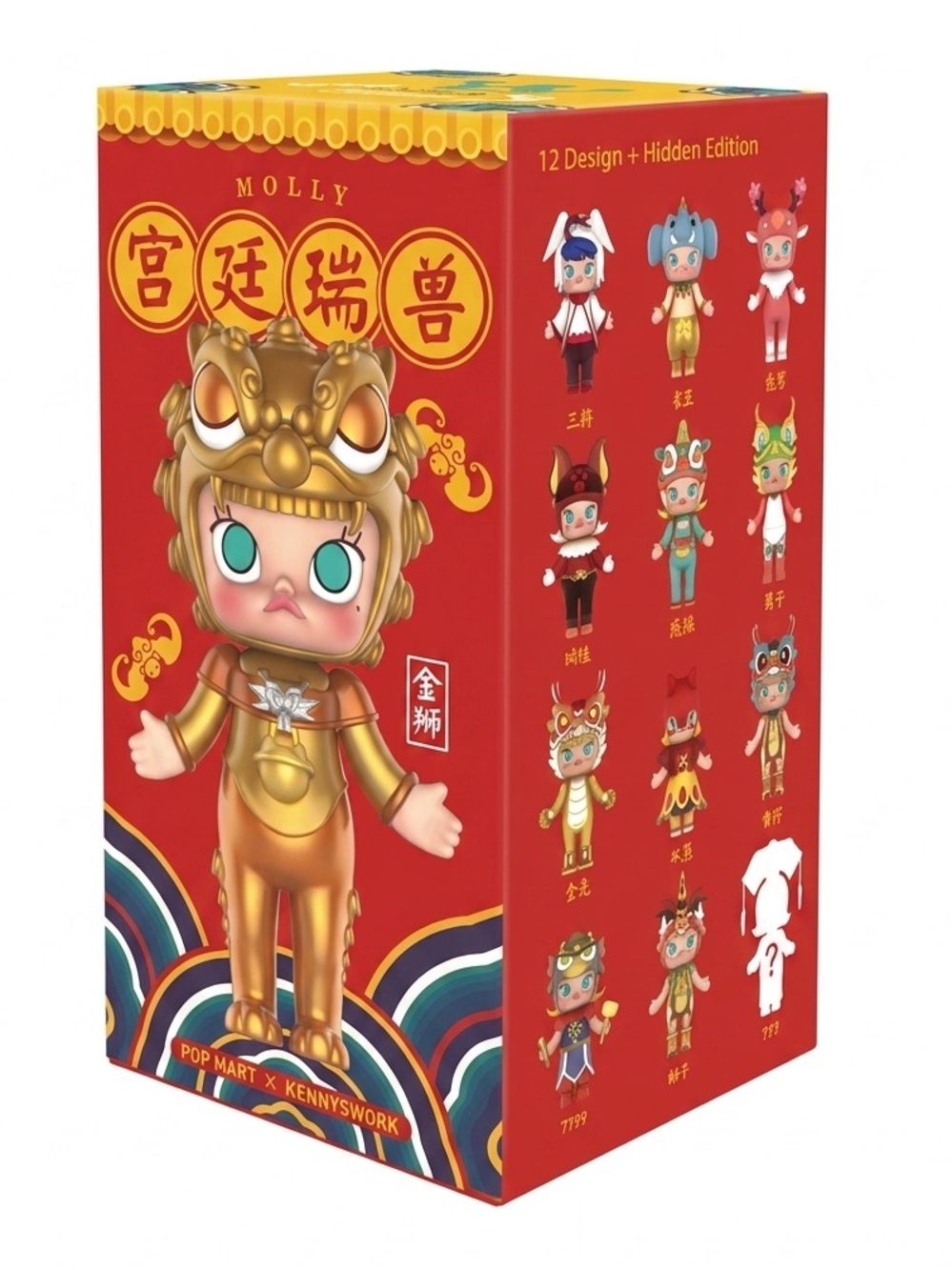 POP MART Molly Royal Animal Series